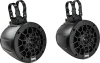 Морская акустика на таргу BOSS MPWT50RGB