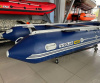 Лодка пвх SOLAR 420 Jet Tunnel, синий
