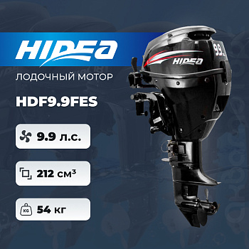 Лодочный мотор HIDEA HDF9.9FES