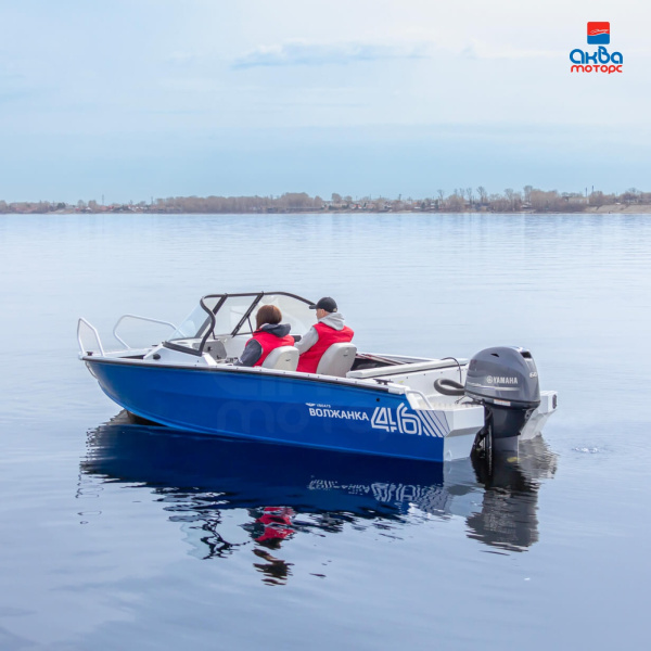 Лодка Волжанка 46 Fish (2026), синий