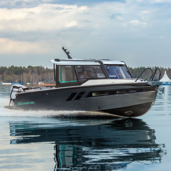 Катер Volzhanka Discovery 650, темно-серый