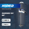 Электромотор Hidea OMS150S 12V 60″