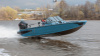Лодка Volzhanka FISHPRO X7