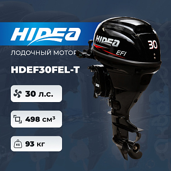 Лодочный мотор HIDEA HDEF30FEL-T