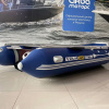 Лодка пвх SOLAR 420 Strela Jet Tunnel, синий