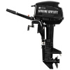 Лодочный мотор Marine Rocket MR9.9LHS